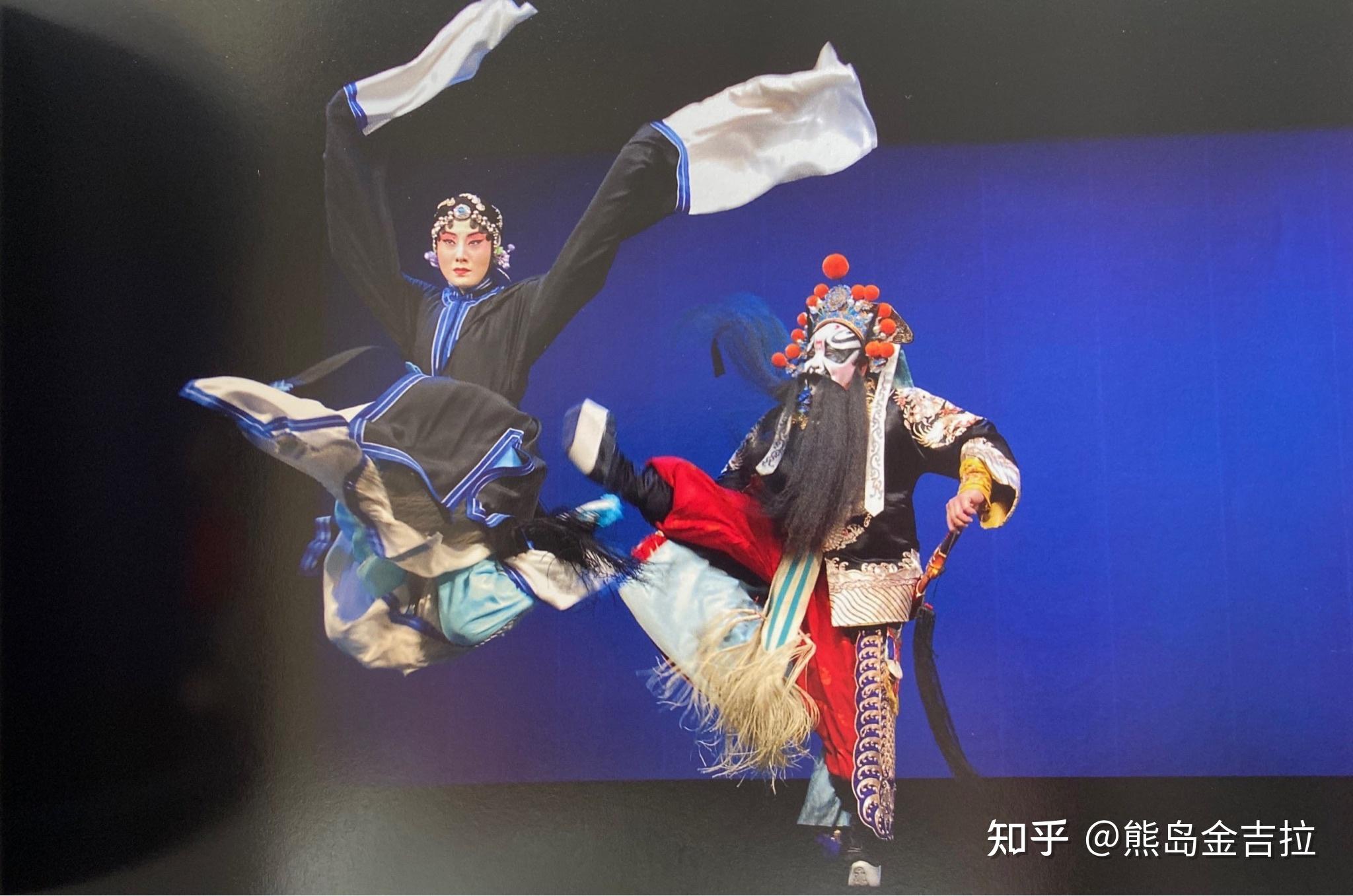 观灯看戏张火丁京剧图解之荒山泪