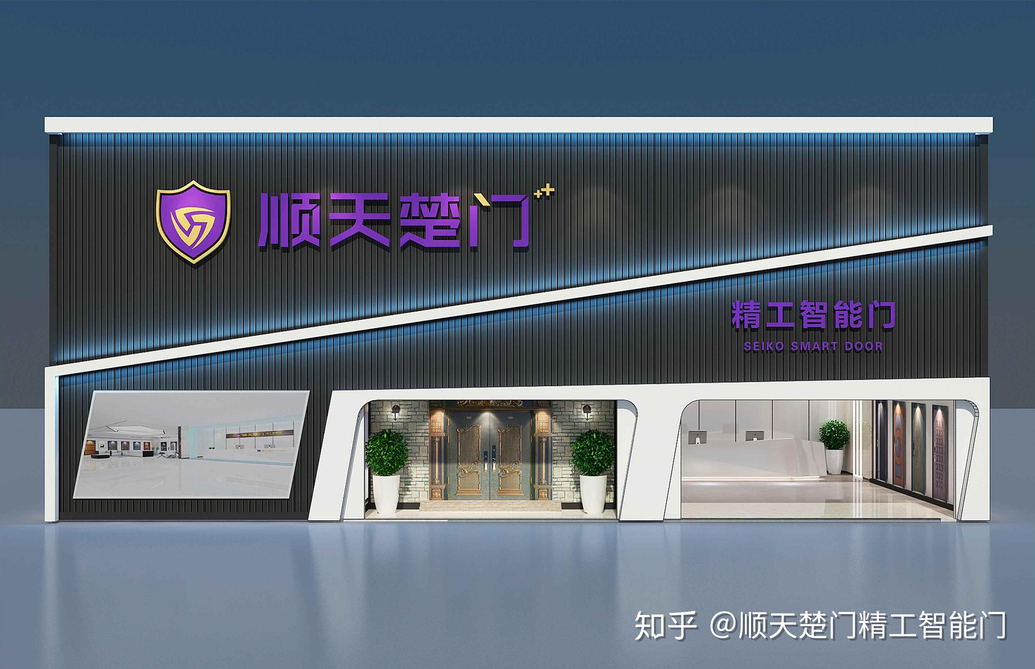 顺天楚门精工智能门业内精品带来新投资热点