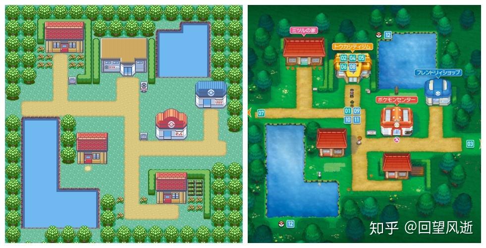 精灵宝可梦世界橙华市