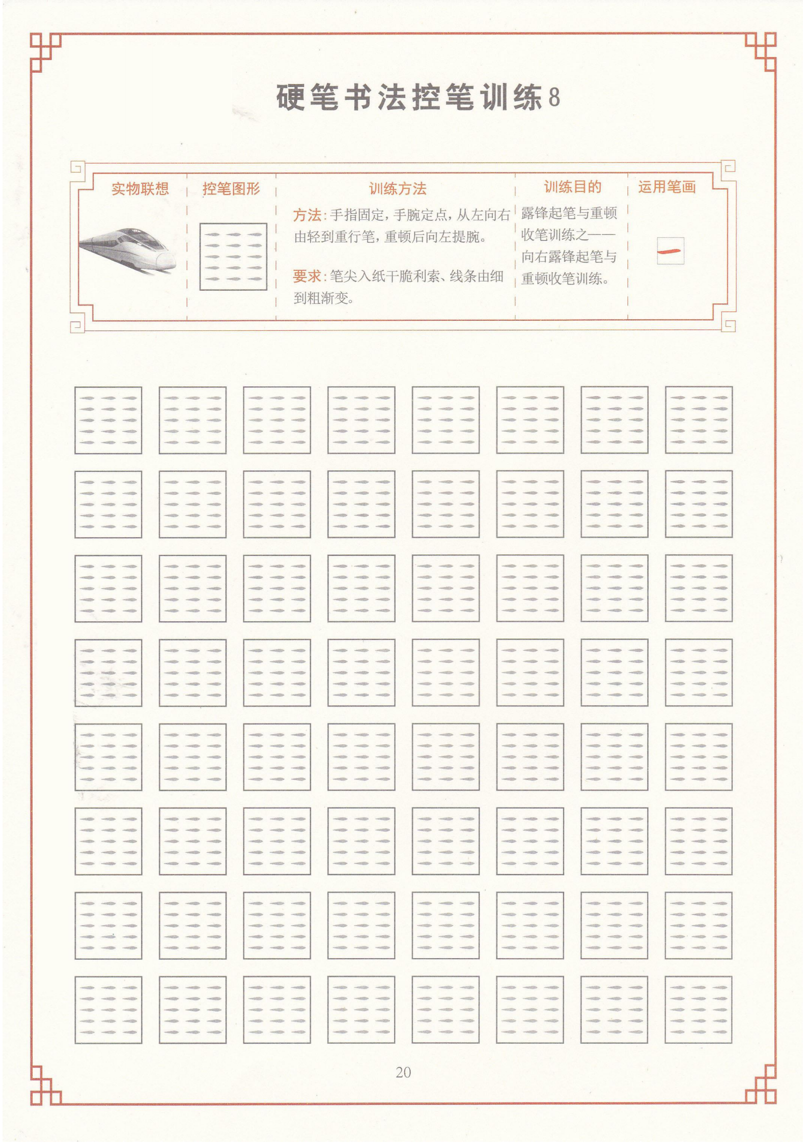 v2-99abe01cc914c5e0cf5b9d72c6f55887_r.jpg