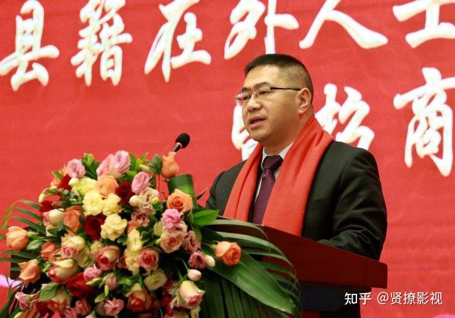 26196元还不起恒大重庆总经理被限制高消费