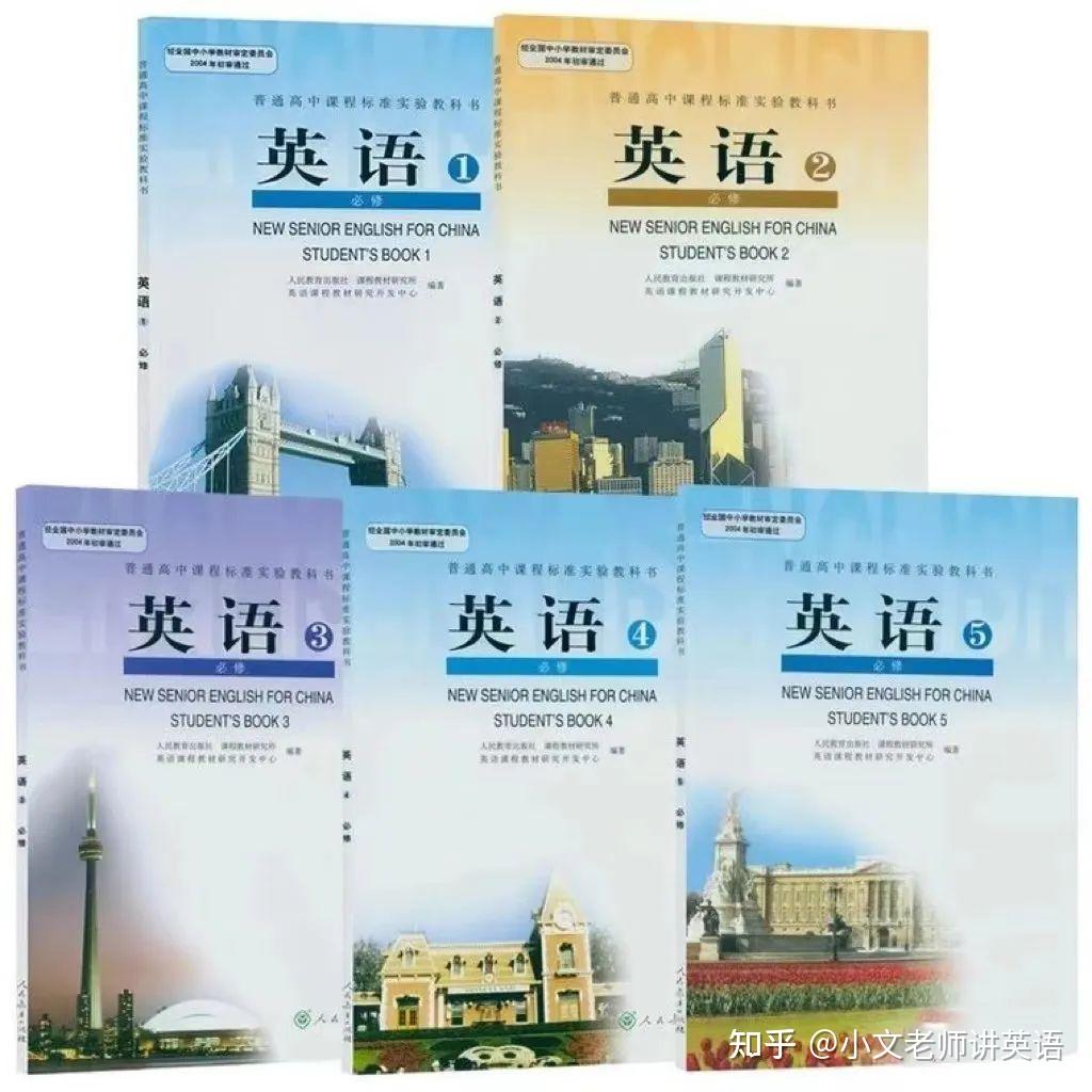 人教版高中英语派生词合集，让你的词汇量迅速飙升！ - 知乎