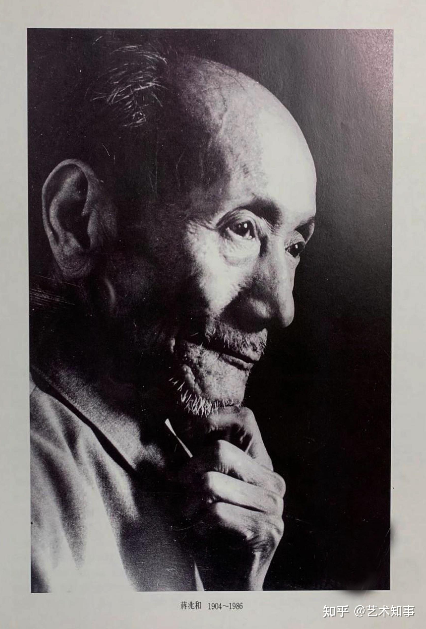 浅谈蒋兆和的水墨人物画艺术——以中国近现代名家大红袍画集为例 - 知乎