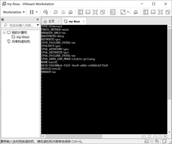 Linux 003 