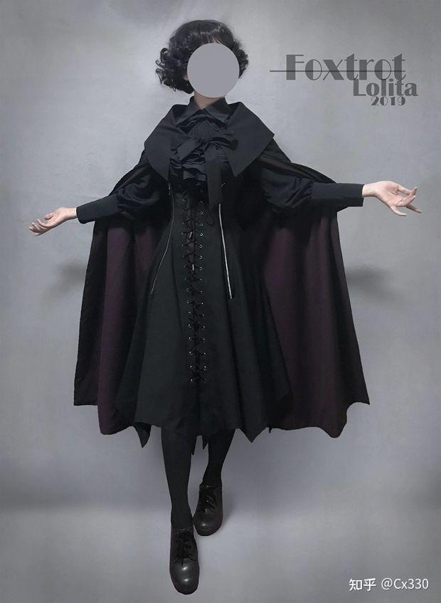 哥特风lo裙安利