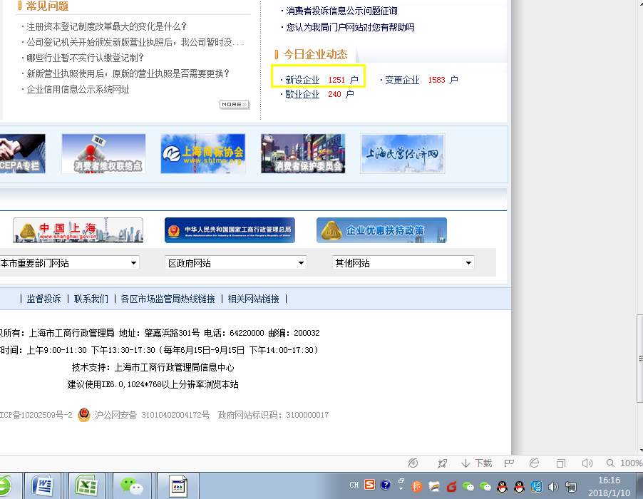 v2-99b59a04659010f68ba28e05a56eccc7_r.jpg