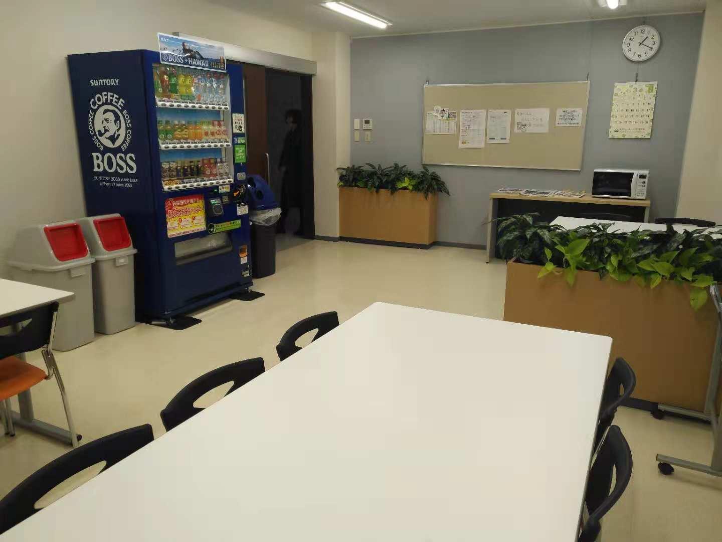 「东京环球日本语学校」这所语言学校好不好?