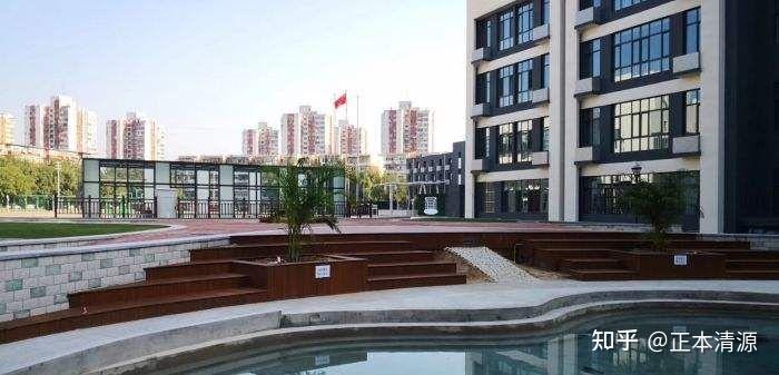 北京汇文中学垂杨柳分校将停课7天