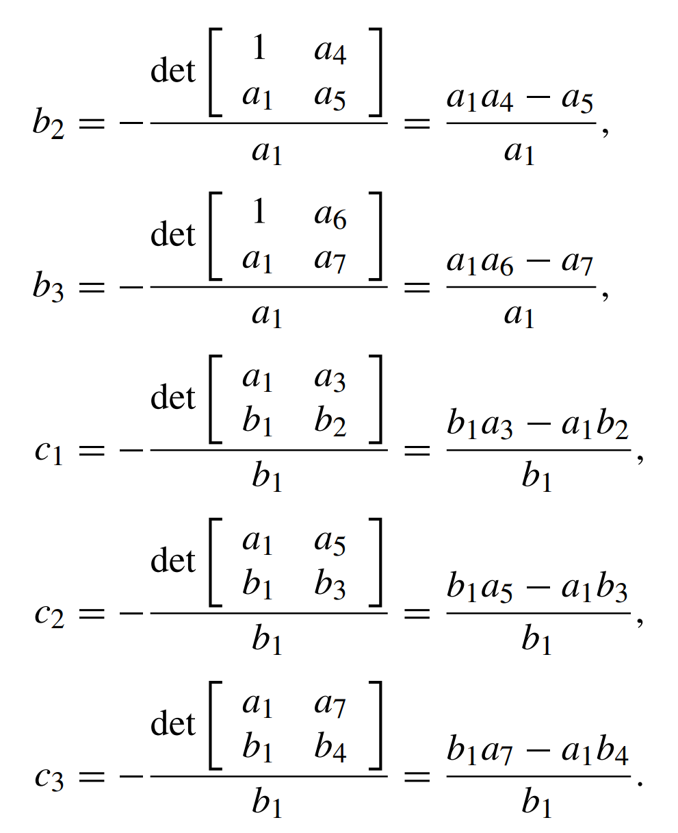 3 劳斯稳定性判据