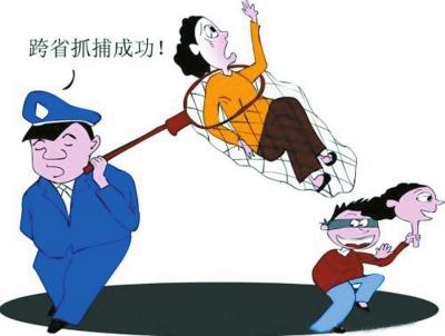 警方抓错人会怎么处理警方抓错人受害人可以要求赔偿吗