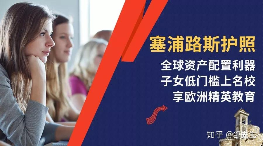 全球免签的人都有谁 v2-99c89f0a71c0eaaf643740a974341a2f_r.jpg