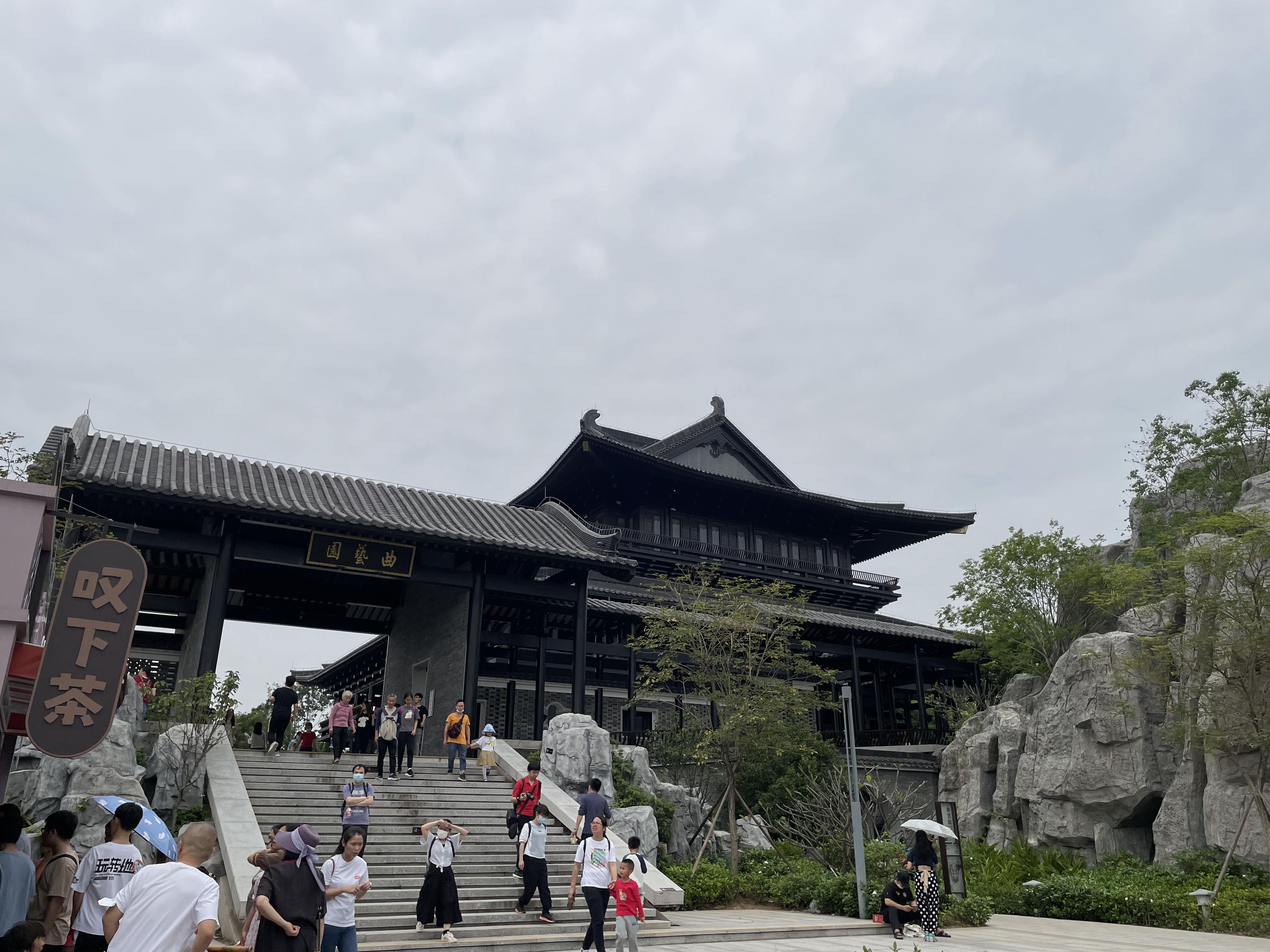 广州市新文化馆游玩体验 - 知乎