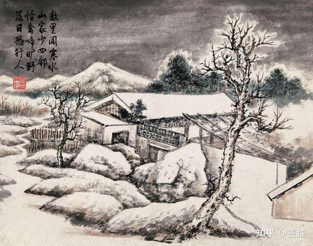 初月未终夕,边烽不过秦.怪禽啼旷野,落日恐行人.