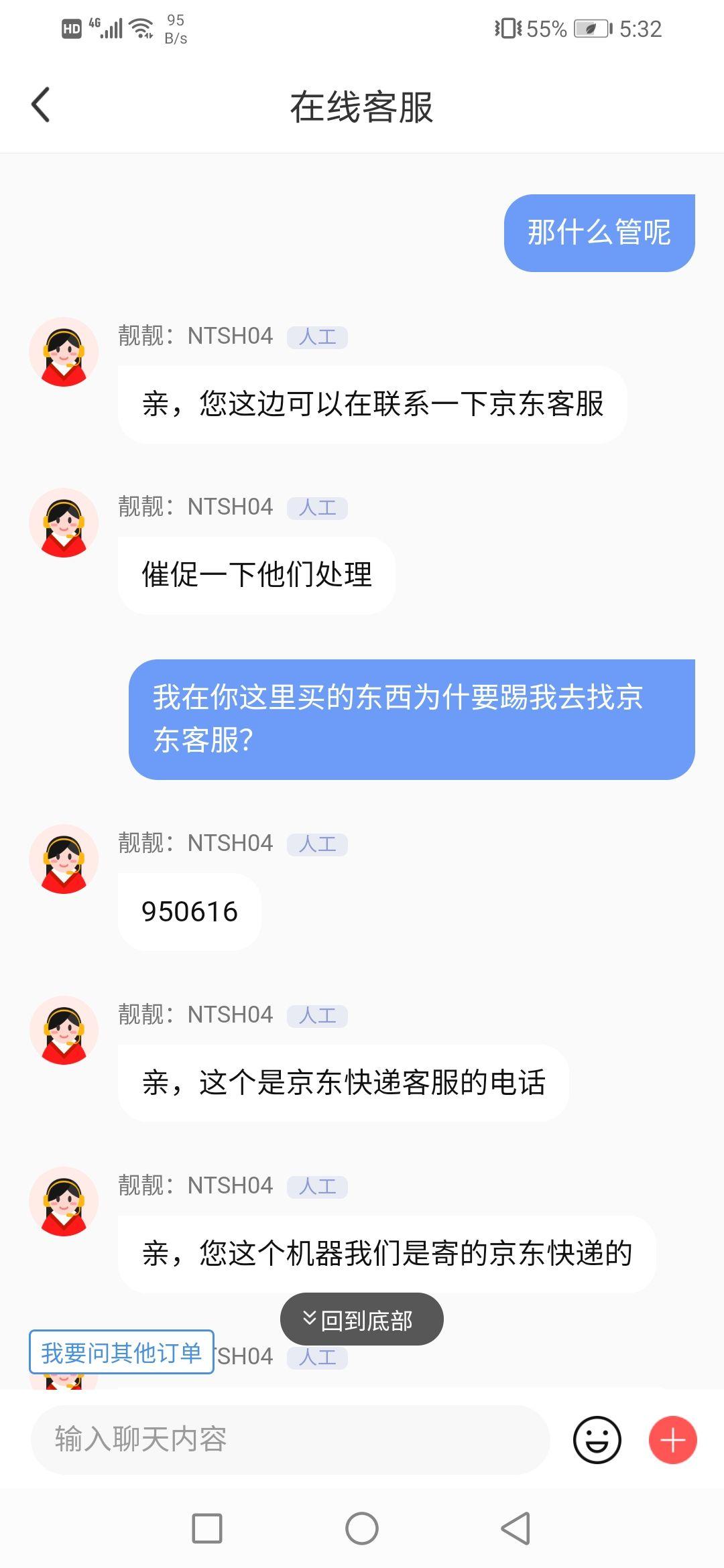 v2-99cc0bd9aaf4f84b9d79b788d7fb8d4b_r.jpg