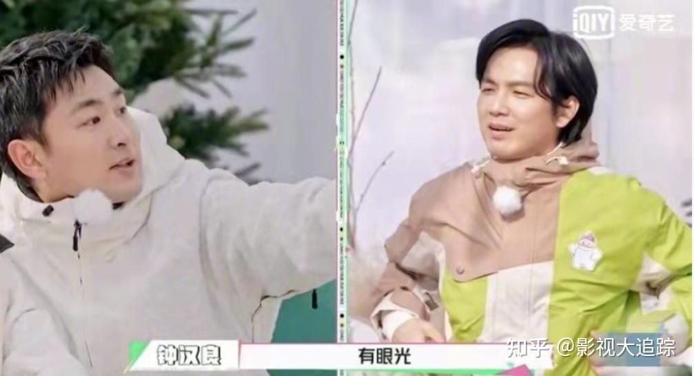 47岁钟汉良新综艺医美后遗症凸显,眼皮耷拉脸部肿胀,油腻值爆表