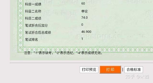 v2-99ce22a0362a852b5ad67627fec88abf_r.jpg