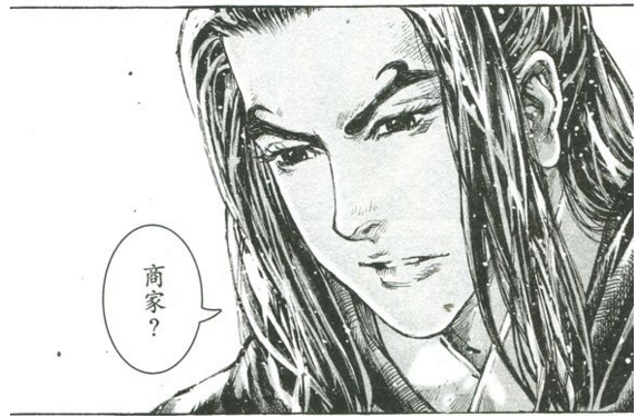 闲聊火凤燎原487话为高顺点蜡烛