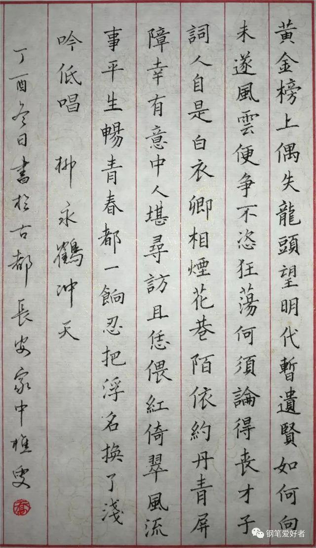 v2-99cf4c28a3e14d27bcdc31e7af1c1847_r.jpg
