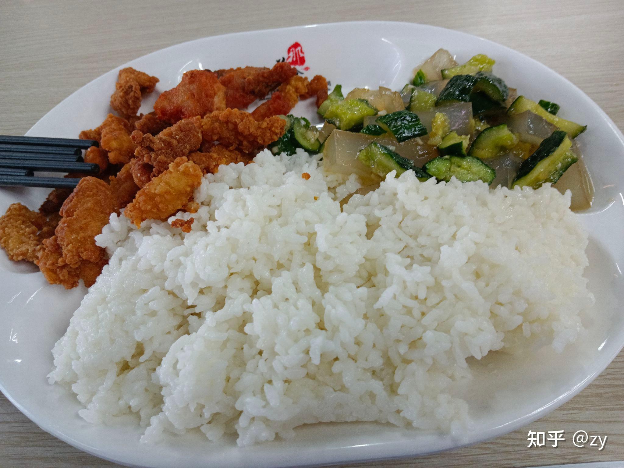 张家口学院新校区第二弹