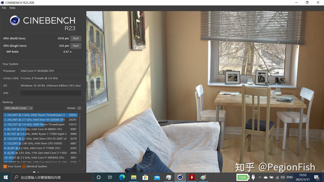 昨天今天明天-ThinkPad T430评测 - 知乎