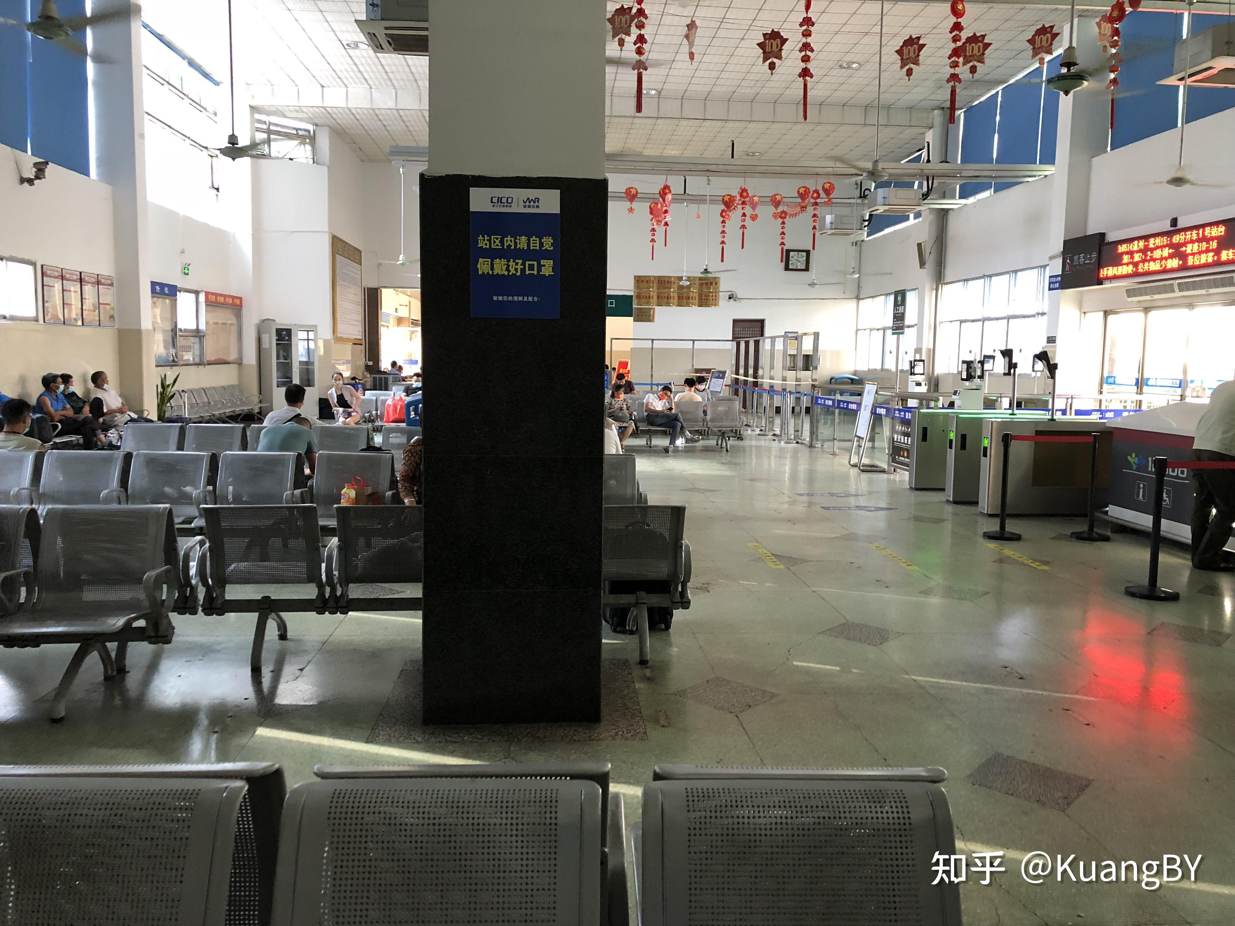 中秋假期运转金温货线永康南站武义站