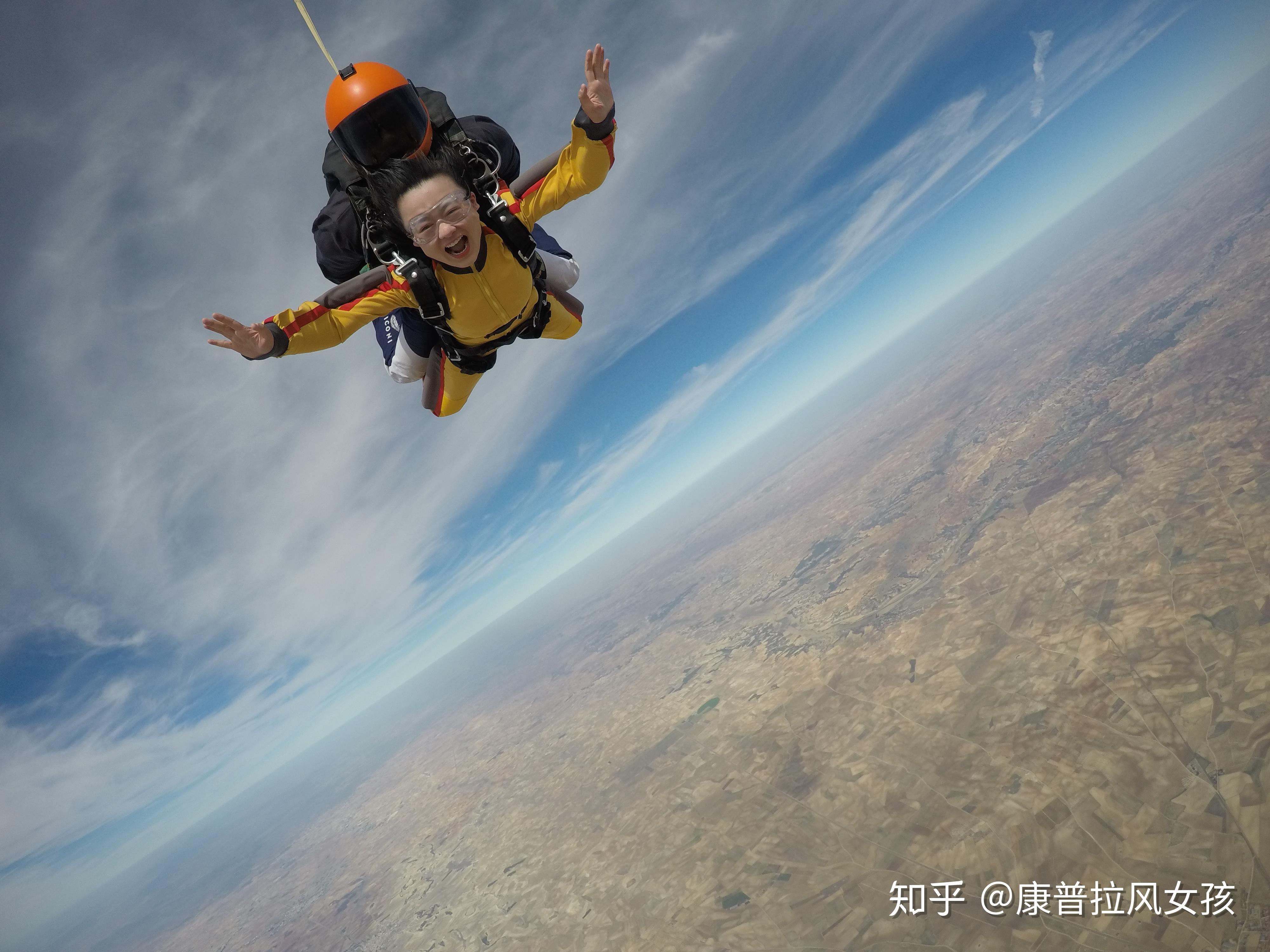 开学第五周人生第一次4000米高空跳伞