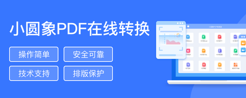 如何把多张图片合并成一个PDF? - 知乎
