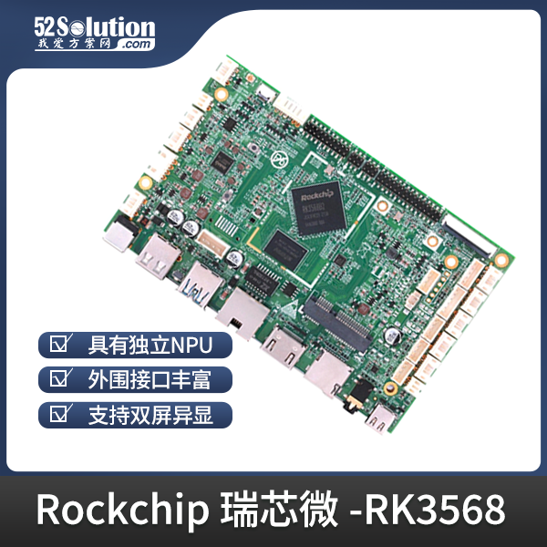 工控主板分类及选型要领 - 知乎