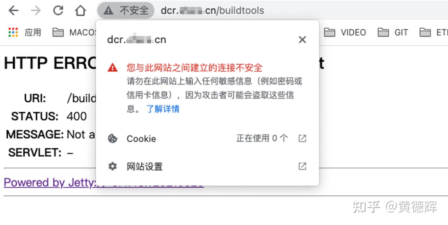 docker certificate signed by unknown authority 知乎