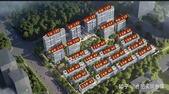 合肥高新区蜀西湖畔的金茂璞逸云湖项目点评,怎么样值得买么? - 知乎