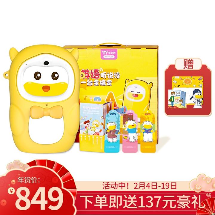 v2-99e3bf628ad041da0c4c5462990cae0c_hd.jpg?source=12a79843