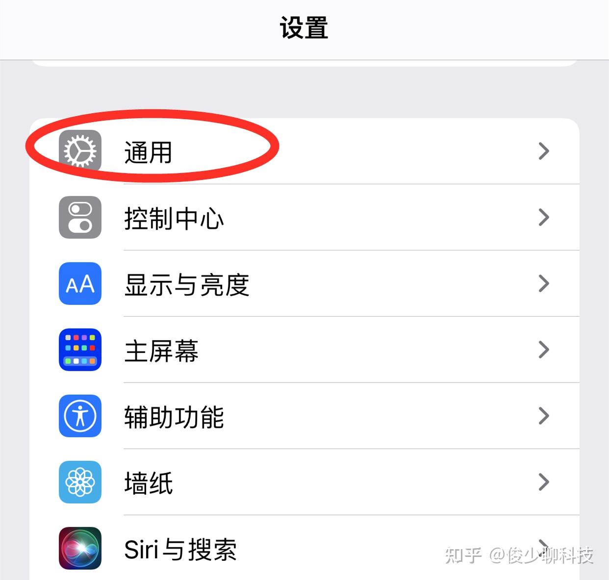 latex中交叉引用超链接的颜色是如何设置的 知乎