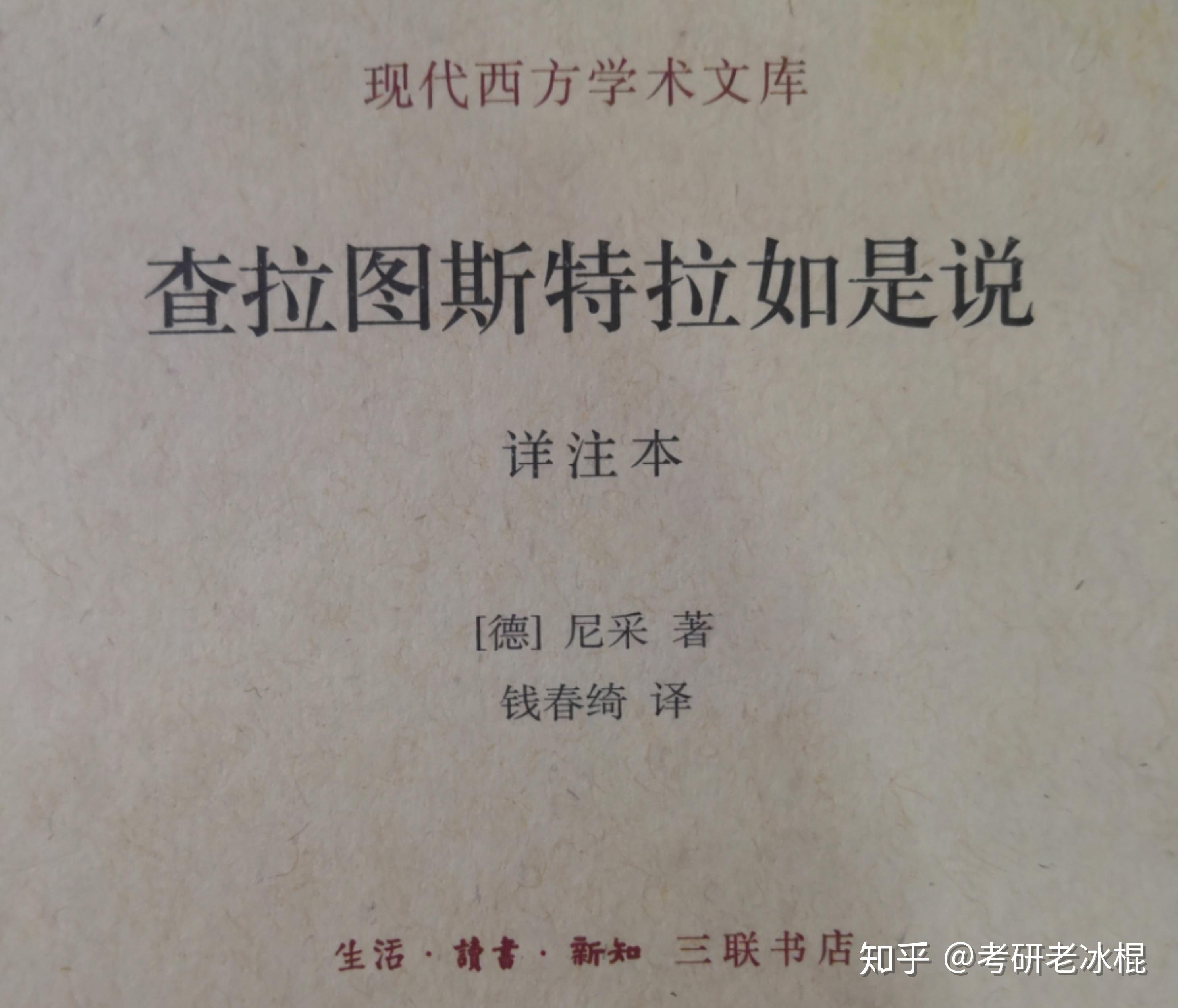 学习改变思路 v2-99e537ba8e679c2550a2ece8e340c52f_r.jpg