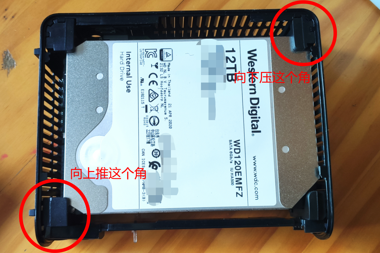 wdelements12t拆盘手记