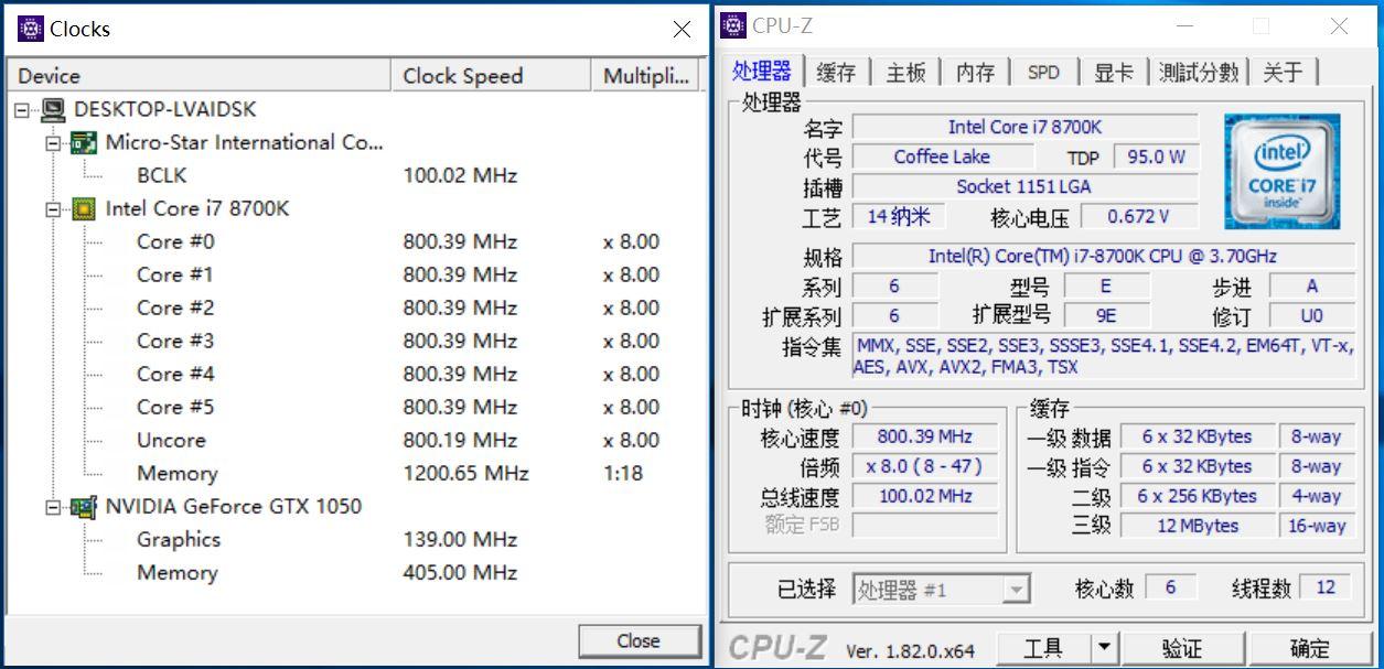  i7 8700k 