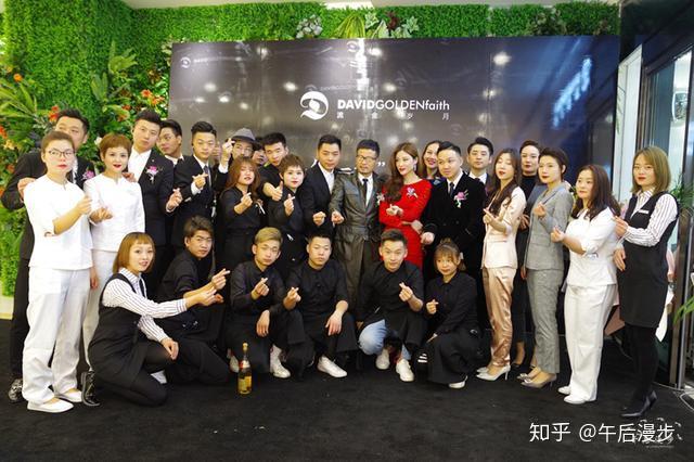 流金岁月国际造型西安赛格店开业引领高品质时尚潮流