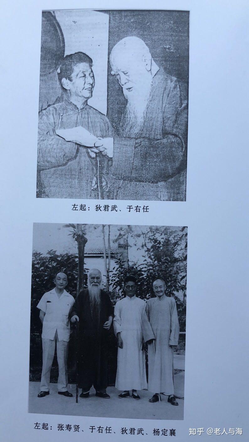 摄影教父狄源沧