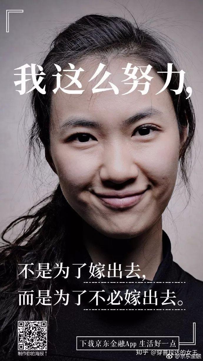 108句经典广告文案包含10个用词小规律