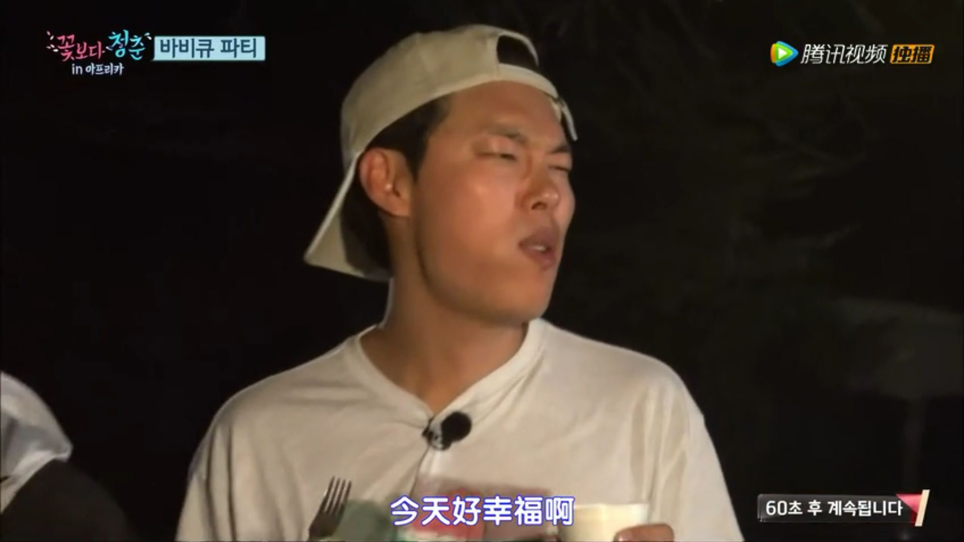 有比较推荐的韩国综艺吗说说理由