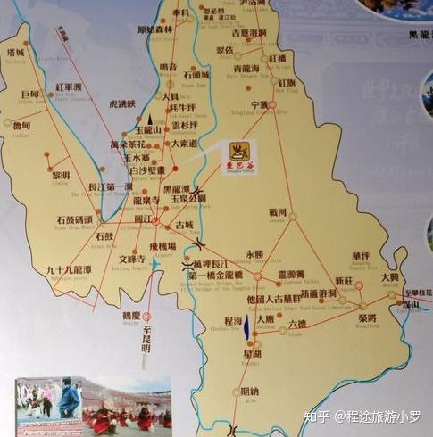 号外号外这才是拉市海骑马的正确打开方式你get了吗