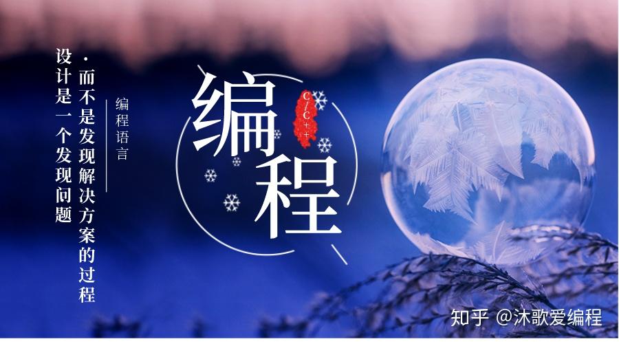 想学编程,是勤奋自学还是去报培训班比较好? 想学编程,是勤奋自学还是去报培训班比较好?