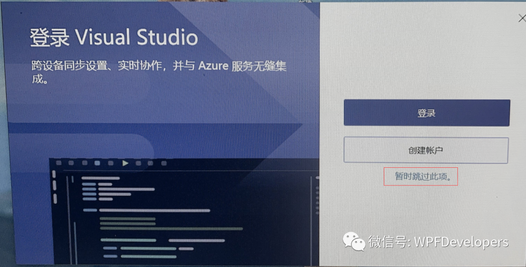 Sharepoint Python
