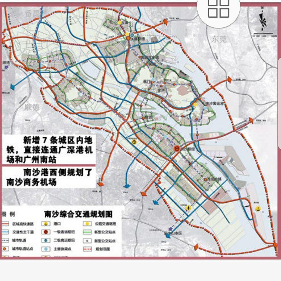 广州南沙区发展前景怎么样?
