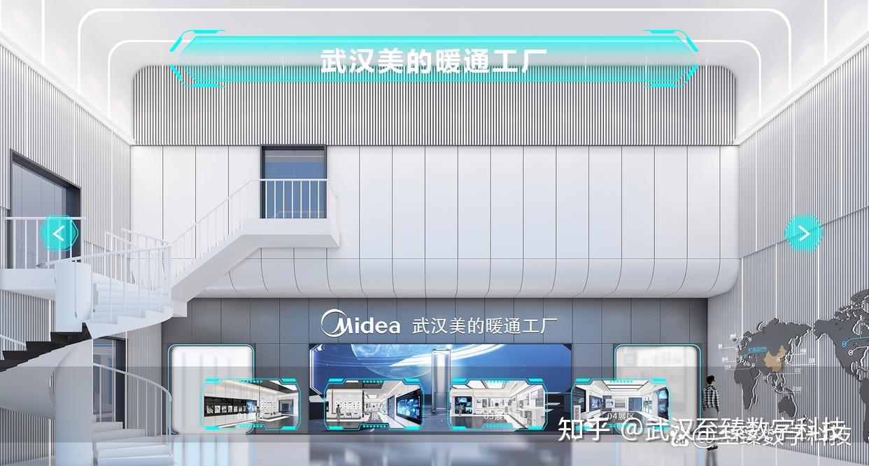 优秀展览展厅设计案例-不可错过 - 知乎