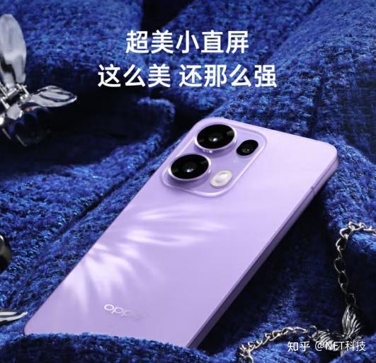 天玑8350处理器什么档次，相当于骁龙多少？