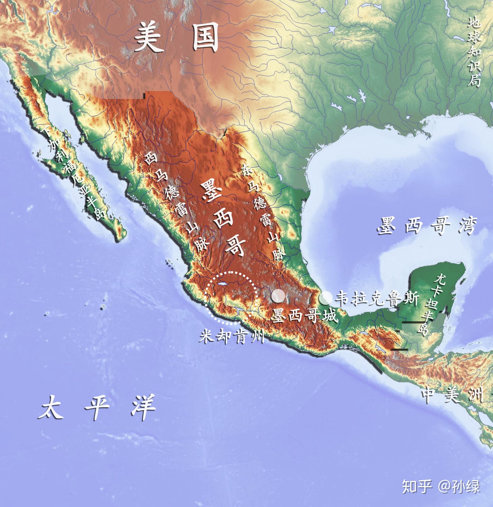 这个产业估计能带动不少山地人民致富奔小康位于墨西哥城西部的米却肯