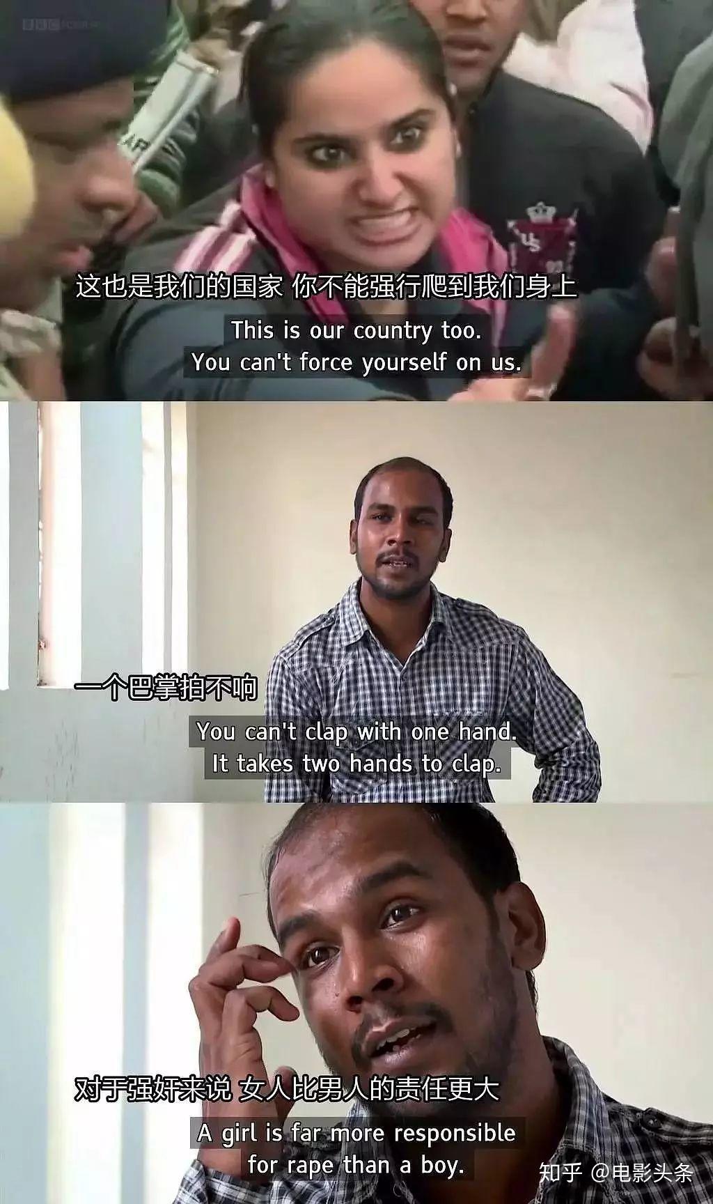 大尺度版欢乐颂印度竟然这么敢说