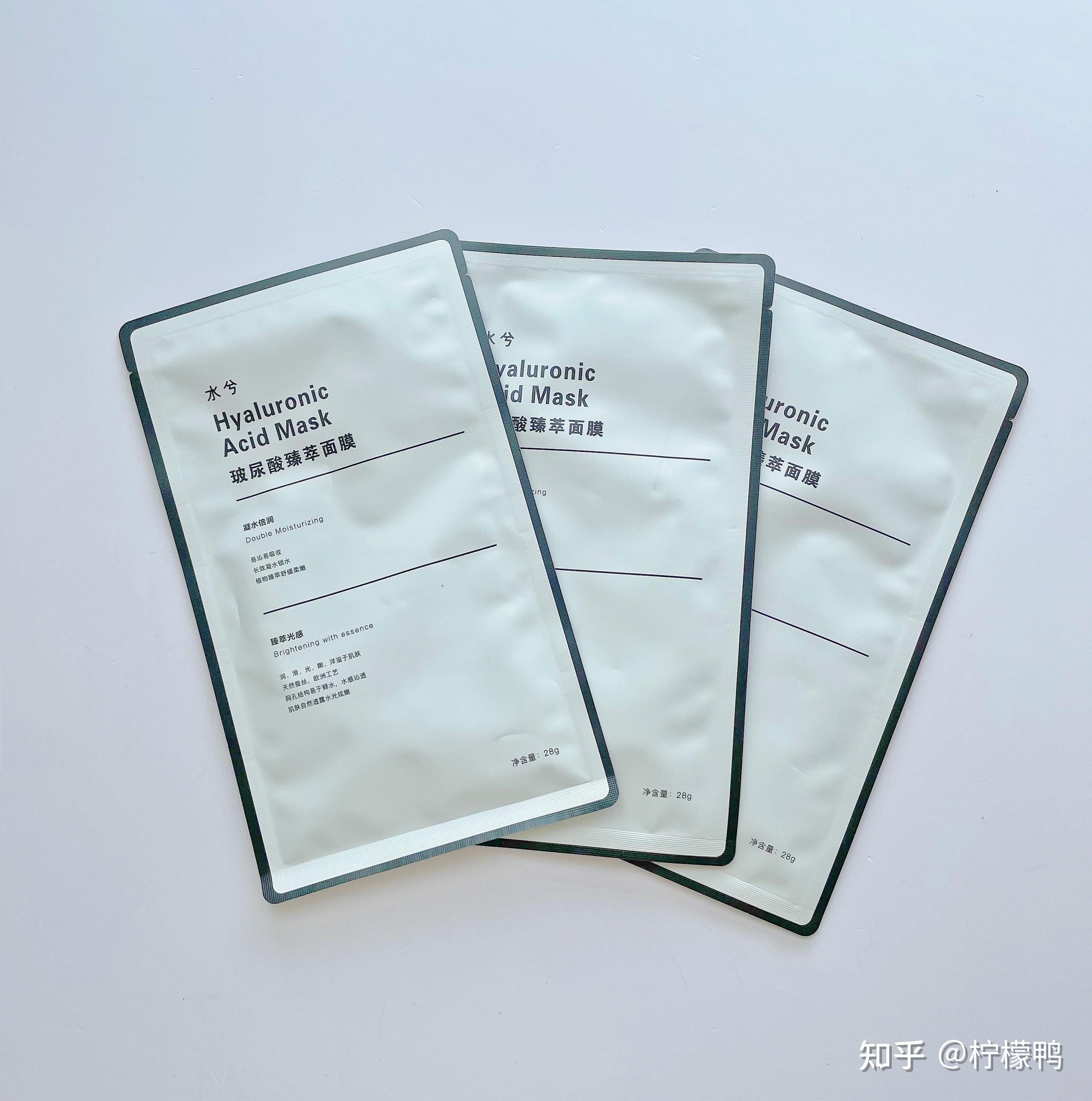学生党必备平价好用面膜推荐! - 知乎