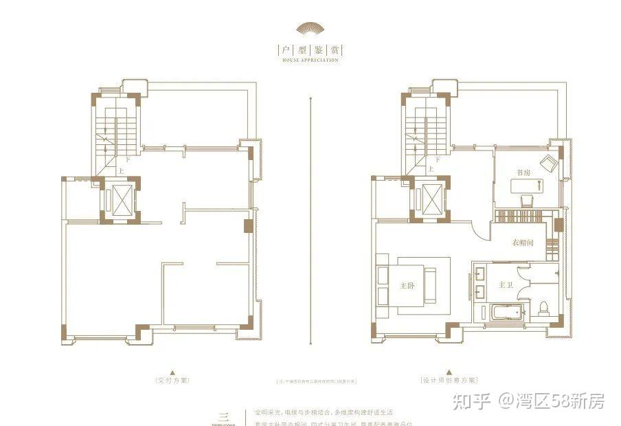 珠光云山壹号 白云别墅 - 知乎