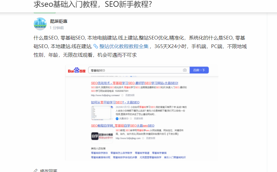 v2-9a13a45c262f65370cac9c2737280b3a_1440w.jpg?source=172ae18b